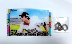 オリックスバファローズ C賞 コロチャレ アクリルカード 太田椋 - メルカリ