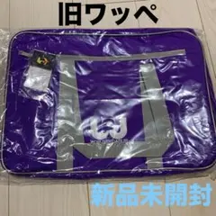 2026年最新】ワッペ スクバ 紫の人気アイテム - メルカリ