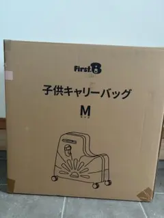 Item thumbnail for item a4de0792-0a21-4a60-86c9-3b74692866c6