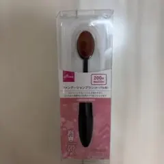 DAISO 春姫　ファンデーションブラシ オーバル型のサムネイル