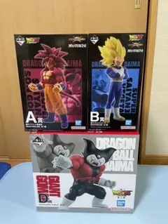 ドラゴンボール フィギュア 一番くじ3点セット