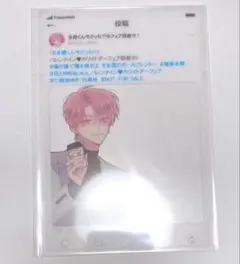 多聞くん今どっち メロンブックス 特典 クリアカード 非売品 グッズ