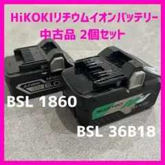 2026年最新】bsl1860の人気アイテム - メルカリ
