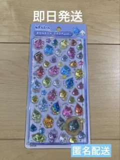 【正規品】しずくちゃん　ボンボンドロップシール　大　しずくの森のなかまたち