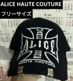 alice hollywood ダメージキャップ HARD ALICE 黒 - メルカリ