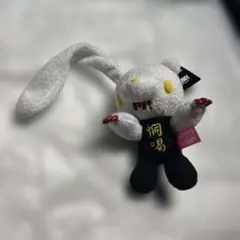 2026年最新】切人一家 グルーミーの人気アイテム - メルカリ