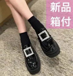 箱付　reimi vivian ヒール　厚底ビジューローファー 　М　コラボのサムネイル