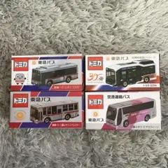 トミカ東急バス【3台セット】 トミカ東急バス【3台セット】 - メルカリ