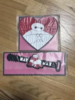 happyくじ　ベイマックス　ラバーコレクション　2種