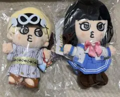 関ジャニ∞ ちびぬい ぬいぐるみ 横山裕 2体 新品未開封のサムネイル