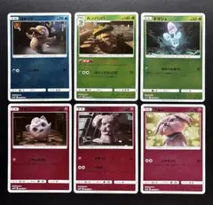 ポケモンカード SM2P 名探偵ピカチュウ まとめ売りのサムネイル