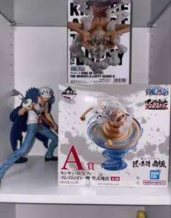 ワンピース　フィギュアまとめ売り A賞ルフィゴムゴムの白い鞭　墨式塊技