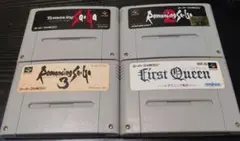 スーパーファミコンソフト　ロマンシングサガシリーズ 3本&ファーストクイーン