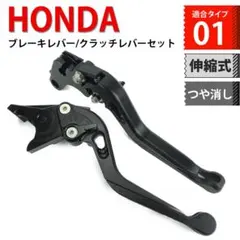 新品 RZ250 ヒップアップアダプター 4L3 ケツ上げ 4L3 - メルカリ
