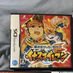 イナズマイレブン　1.2セット