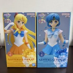 グリグラ セーラーマーキュリー＆ ヴィーナス
