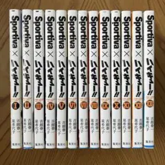 ハイキュー!! ショーセツバン!! ×Sportiva! コラボカバー セット