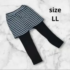 むねとも様 リクエスト 2点 まとめ商品