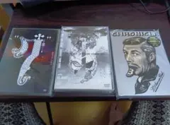 HYED 3タイトルセット