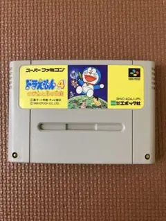 ドラえもん4 のび太と月の王国 スーパーファミコン用ソフト