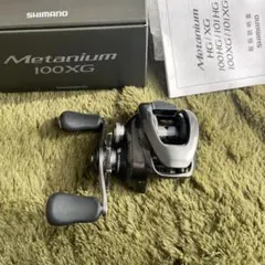 Item thumbnail for item 63b5a8ad-f9fd-4053-8640-00d9765c8194