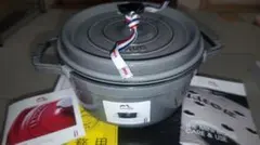 Item thumbnail for item 8ba28908-5e3e-4c77-9b11-9b5d6a3dc643