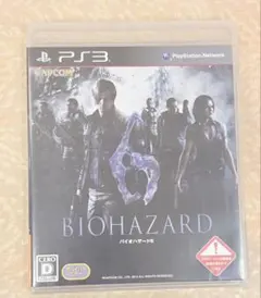 BIOHAZARD 6 PS3 ソフト