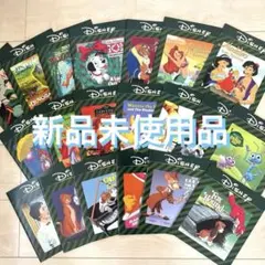 ディズニー マジカル ストーリーズ ストーリーブック＆CD 全16巻