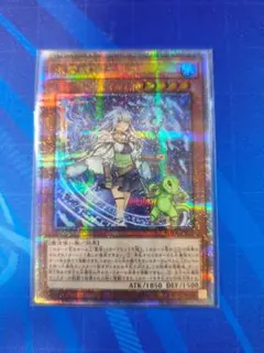 2025年最新】水霊媒師エリア25thの人気アイテム - メルカリ