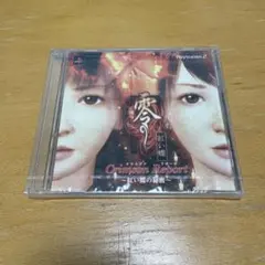 零 紅い蝶 Crimson Report 映像DVD - メルカリ