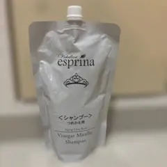 専用esprinaミセラーヘッドスパ パフュームシャンプー 450ml - メルカリ