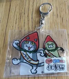 ふくちゃん様 リクエスト 2点 まとめ商品