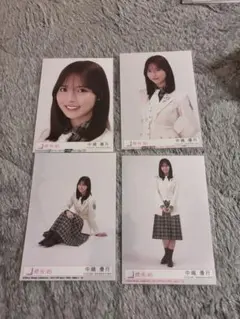 櫻坂46The growing up train 生写真ABCD4枚 中嶋優月