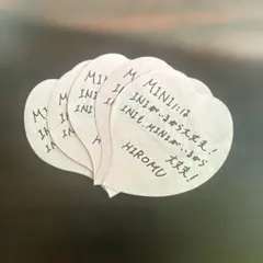 INI 落下物 紙吹雪 髙塚大夢 バンテリン ドーム XQUARE