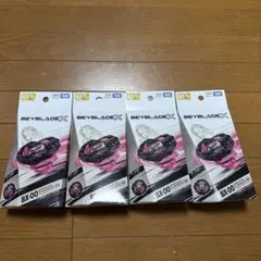 Item thumbnail for item 2b62c739-882c-476b-bdf8-bc533c3146ee