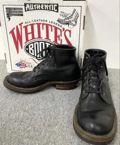 WHITE'S セミドレス 9D ビブラム ホワイツ 美品 カスタムオーダー品