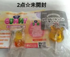 【2点未開封☆最終セール】カラフルキャンディチャームセット プーさん