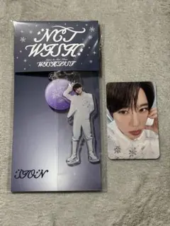 NCTWISH WISHLIST シオン Dreamy ver.