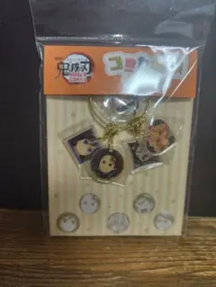 鬼滅の刃　コミカル顔チャーム　無限城編