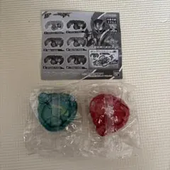 GPライダーエグズ01 シードエグズ 2種セット