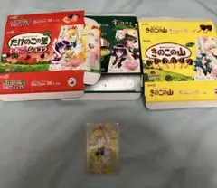 明治 セーラームーン きのこの山 たけのこの里 クリアカード ヴィーナス