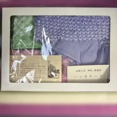 有松絞り ハンカチ