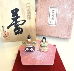 2025年最新】立雛 一刀彫の人気アイテム - メルカリ