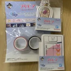 一番くじプリキュア　I賞ステーショナリーコレクション