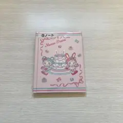 メゾピアノ 一番くじ ノート