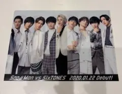 スノストクリアファイル 特典 SnowMan SixTONES