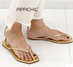 【値下げ】【新品】【未使用】人気pippichic アンクレット付サンダル