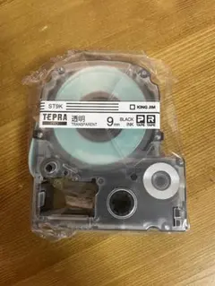 こねた様 リクエスト 3点 まとめ商品