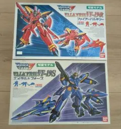 Item thumbnail for item bc181965-ef04-4644-90db-8bd7df339c4b