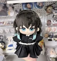 鬼滅の刃 時透無一郎 霞柱 着せ替えぬいぐるみ 20cm - メルカリ